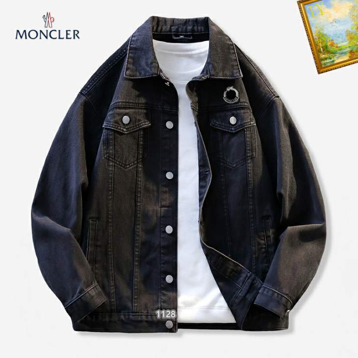 Picture of Moncler Jackets _SKUMonclerM-3XL25tr22131212